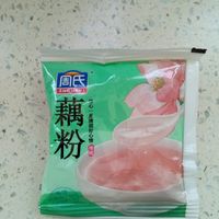 藕粉滋阴润肺，药食同源的好食品