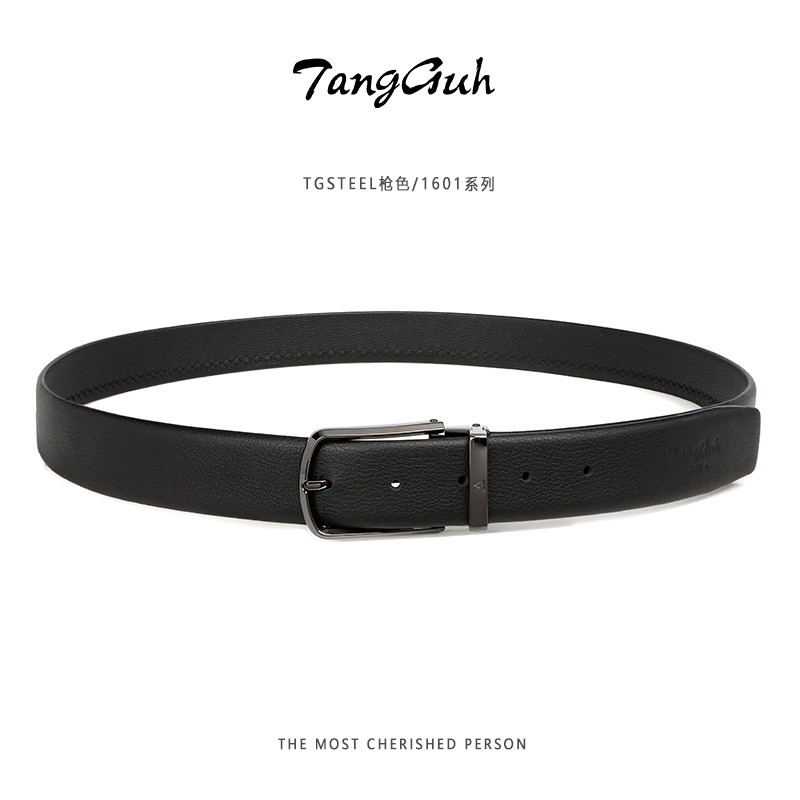 避免千篇一律！缓解撞腰带的尴尬~ 520男士皮带选购，TangGuh（倘歌）有哪些设计做工在线的款式推荐？