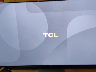 TCL 55q10g 电视机性价比之王！