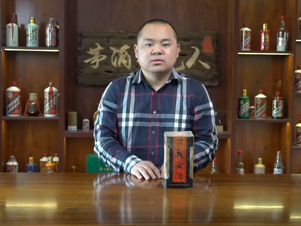 颇具实力的湖南武陵酒，为何没熬出头？