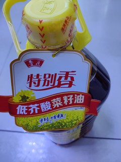 味道超级好的食用油