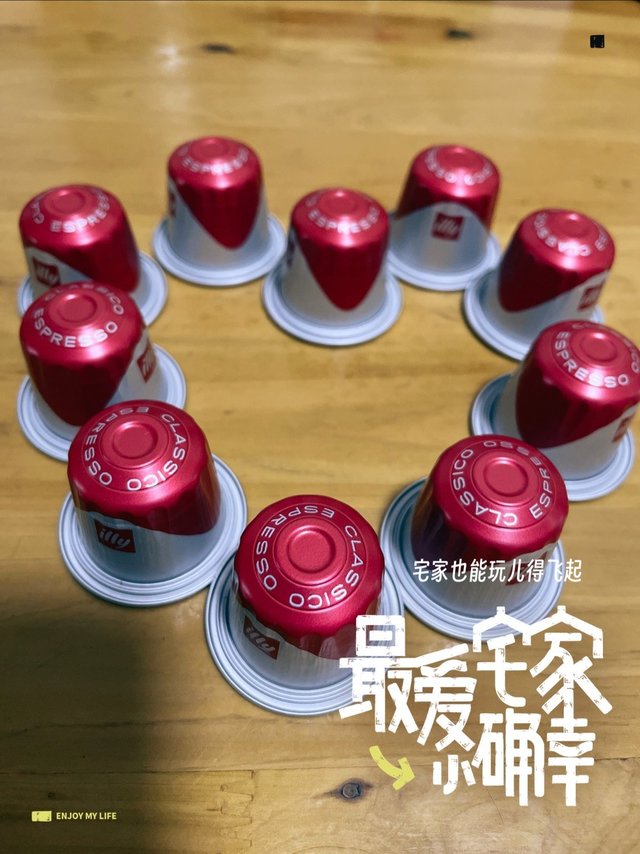 19.9的价格来说，值得尝试。