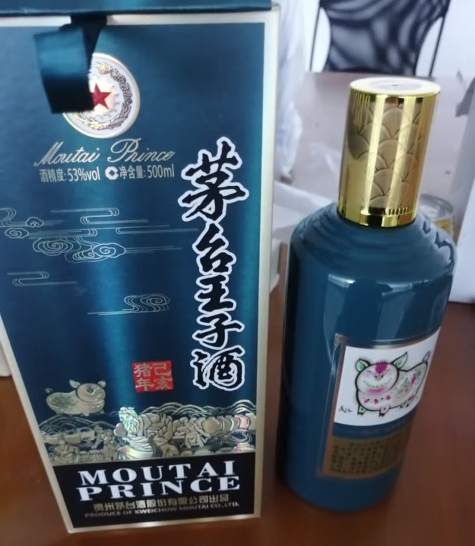 茅台白酒