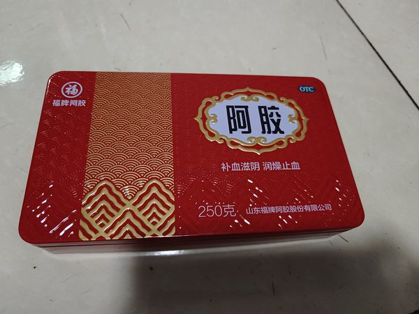 滋补佳品，找准时机价格260多可入