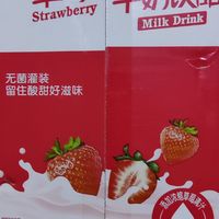 银桥酸奶饮品购买体验记录