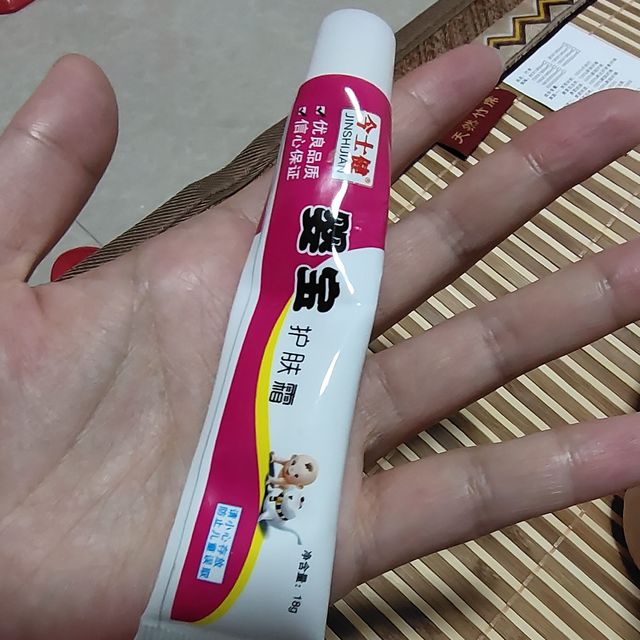 缓解皮肤瘙痒用它安全无副作用