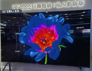 tcl98X11G 98英寸 真的是行业天花板吗