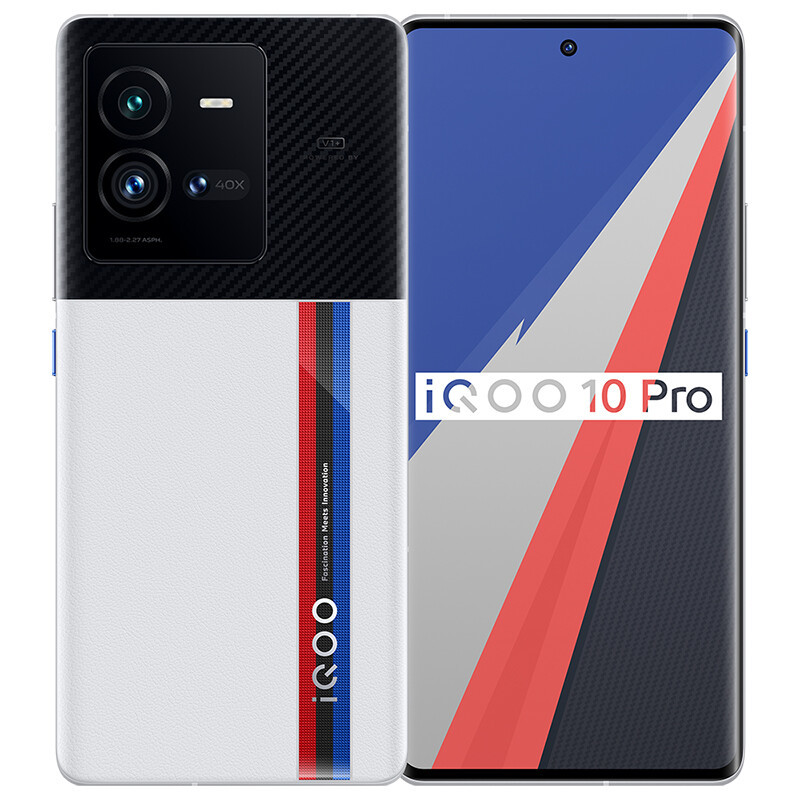 骁龙全明星盛典iQOO手机，超越想象的极致体验！