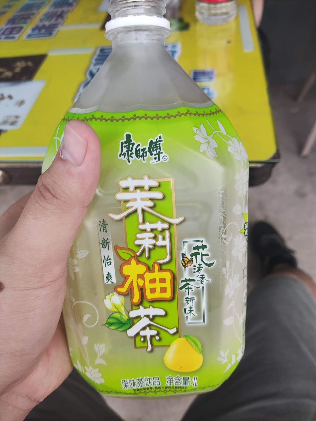 康师傅茉莉柚茶代言人图片