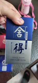 好看的舍得小酒再买点