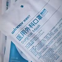 春季防过敏 口罩少不了