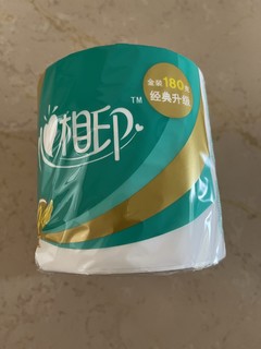 好用的卷纸