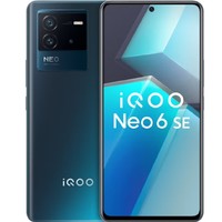 骁龙全明星首选 vivo  iQOO Neo6SE