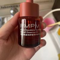 PMPM玫瑰精华油