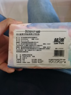 京东旗下自营品牌品质不错