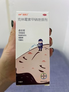 告别过敏季