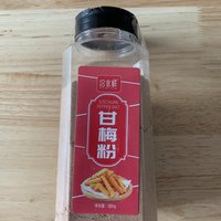 自己在家做美食试试这款甘梅粉