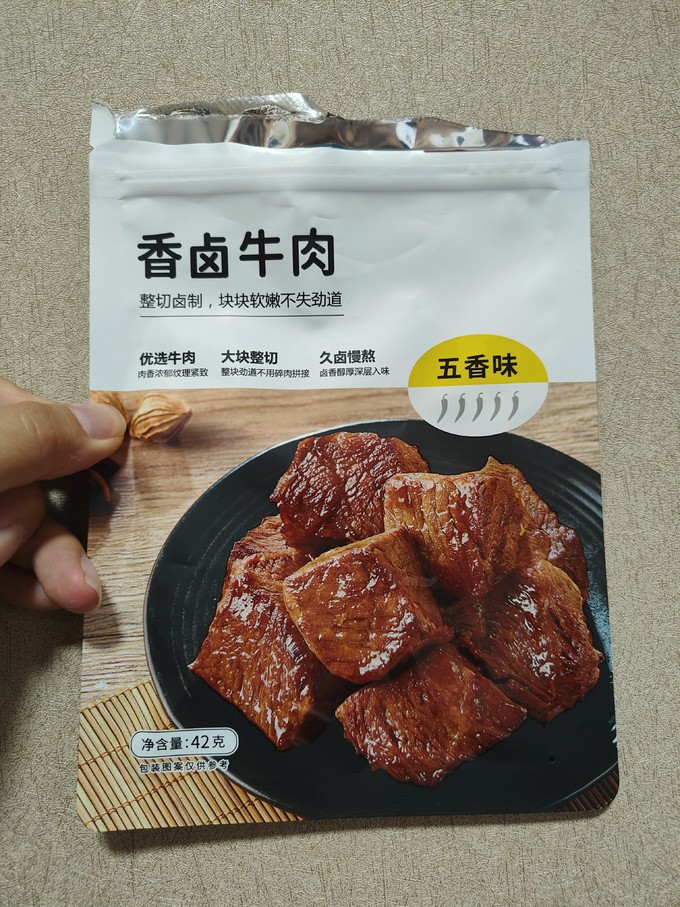 沙发猫休闲零食是日本图片