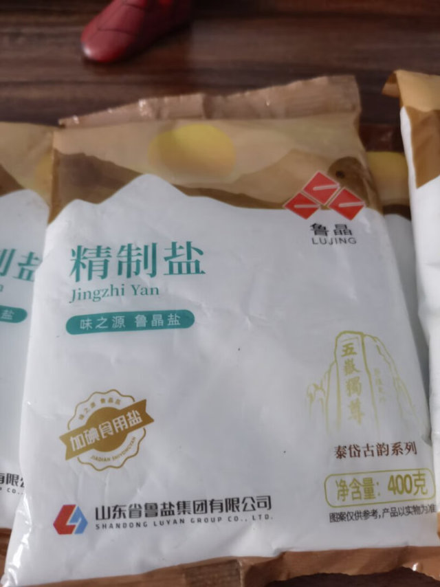 🛒宝贝很不错！推荐了~店家很讲信誉，在这