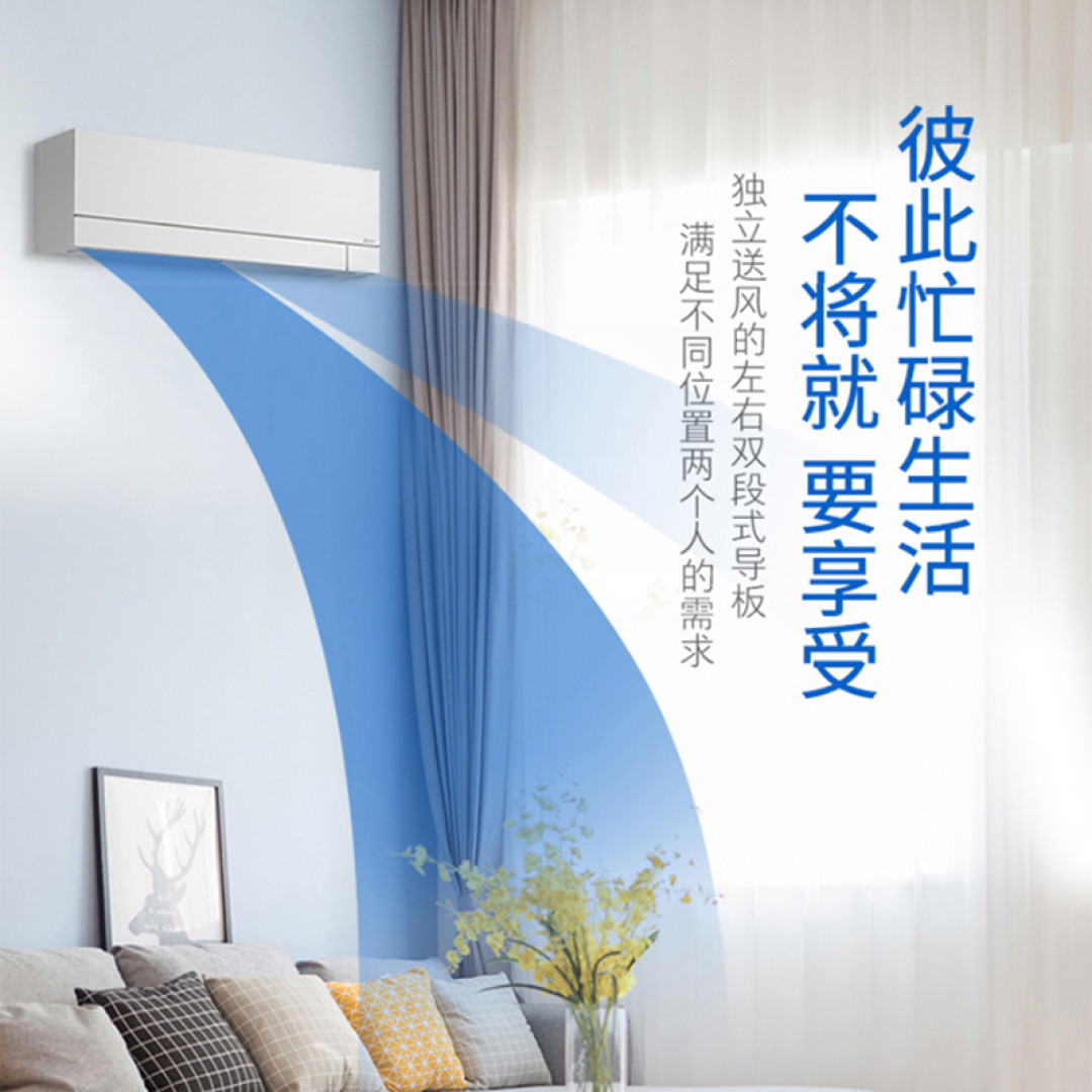 价格“高大上”的日系空调还能购买吗？适合改善性购买的日系空调品牌清单值得收藏备选清单和问题解析