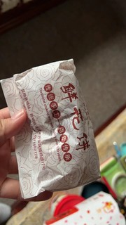 云南特产鲜花饼！