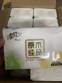 清风抽纸