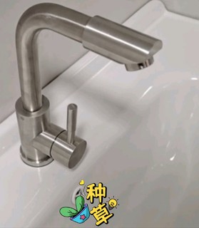 京东京造 浴室洗面盆水龙头冷热双控