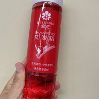 国货精品，蜂花洗发精