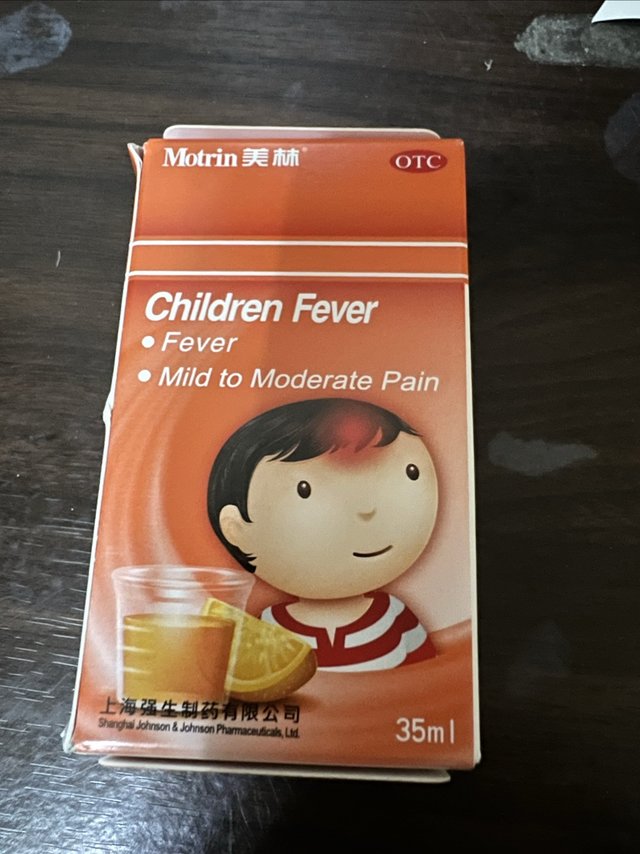 美林，可以准备起来了！