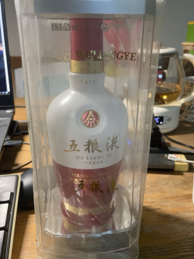 给老爸买的酒到了，快递非常棒，包装也很好