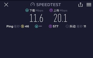 开箱篇 2.85入手的新讯中芯微版随身wifi