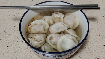 一起来美食 篇十二：四步煮饺子，跟着我，速冻水饺也能吃出妈妈的味道！