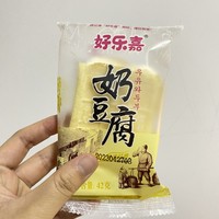 一款因为包装太简陋而差点错过的好吃雪糕！