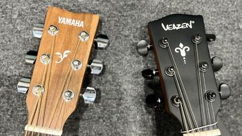 初学者吉他选购 篇三：千元内合板和单板吉他怎么选？雅马哈F310和VEAZEN费森CLR300评测分析，哪一款更适合初学者