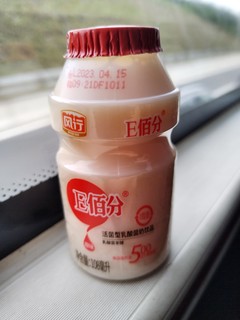 风行牛奶E佰分乳酸菌奶饮品108ml*5瓶/组