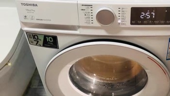 东芝T13洗衣机超微泡10KG大容量全自动家用变频滚筒洗烘干一体机器