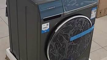 今天给大家推荐一款特别好用的洗衣机，它就是卡萨帝10kg晶彩触控屏全自动洗烘一体直驱滚筒洗衣机