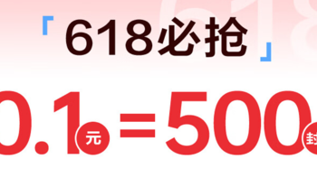 全友家居优惠抢先看！6.18就上京东买全友家居