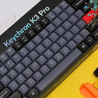 小巧便携，静音炫光，Keychron K3 Pro机械键盘体验