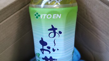 饮料 篇一：去年喝的伊藤园的乌龙茶，今年喝抹茶绿茶饮料！！！