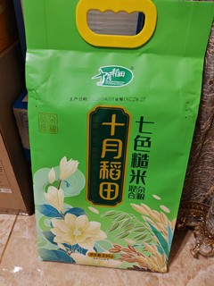 2快一斤的七色糙米