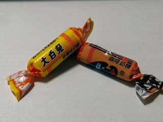 大白兔奶糖，但是咖啡，香蕉味