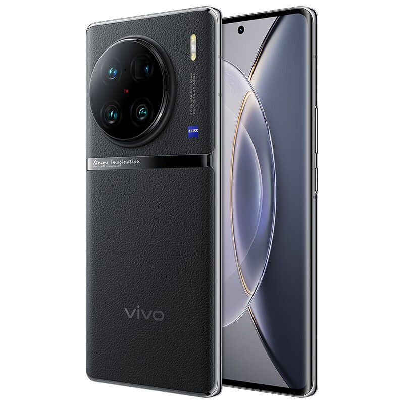vivo X90 Pro+ 12GB+512GB 原黑 蔡司一英寸T*主摄 自研芯片V2 第二代骁龙8移动平台 5G 拍照手机