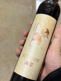 甜甜的红葡萄酒