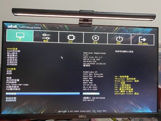 第一次itx尝试，升技B760ITX 主板