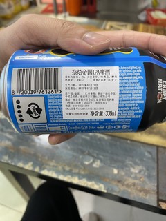 帝国IPA，浓郁的荔枝味？