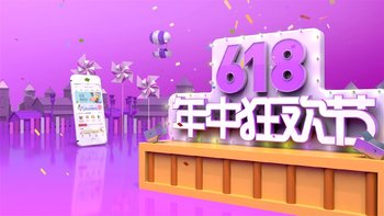 好物分享 篇七十三：618家居用品怎么选？全友家居或许值得拥有