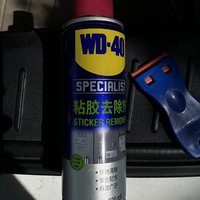 Wd40除胶杠杠的