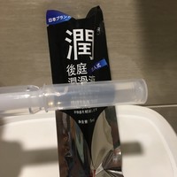 菊部舒适不敏感，5月送礼品就给男朋友送快乐