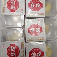 五月份的礼物，佳农榴莲！